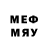 Псилоцибиновые грибы Psilocybine cubensis miza metlofij
