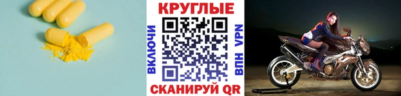 Экстази 280 MDMA Верхнеуральск