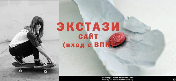 скорость mdpv Бугульма