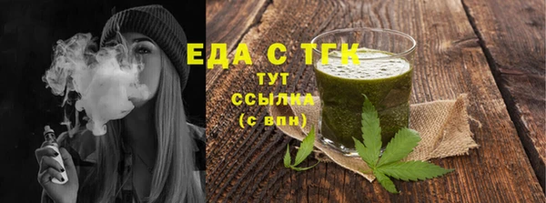 соль курить ск Баксан