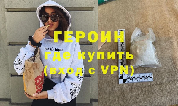 скорость mdpv Бугульма