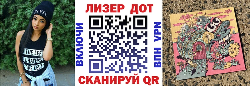 кракен маркетплейс  купить   Верхнеуральск  Марки NBOMe 1,8мг 